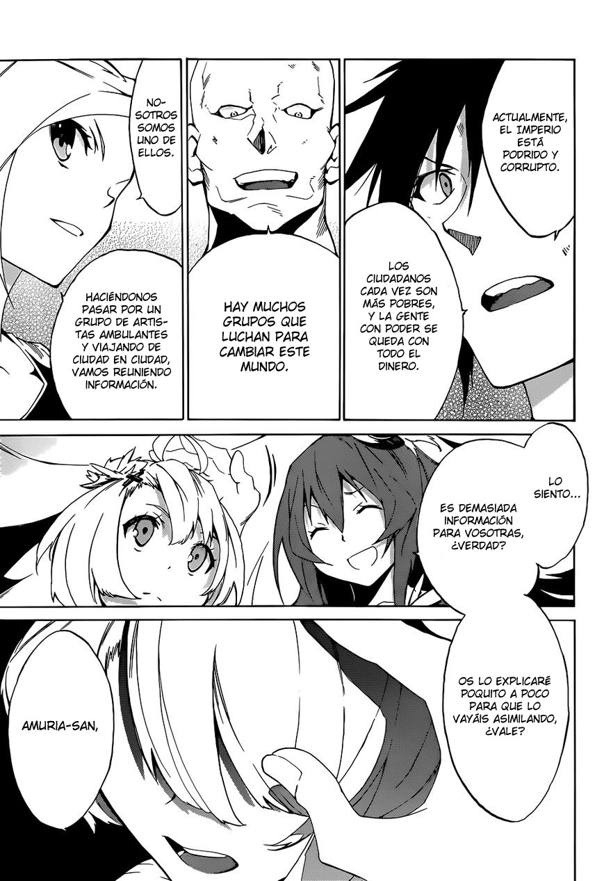 Akame ga KILL! Zero Dos Chicas 第31页
