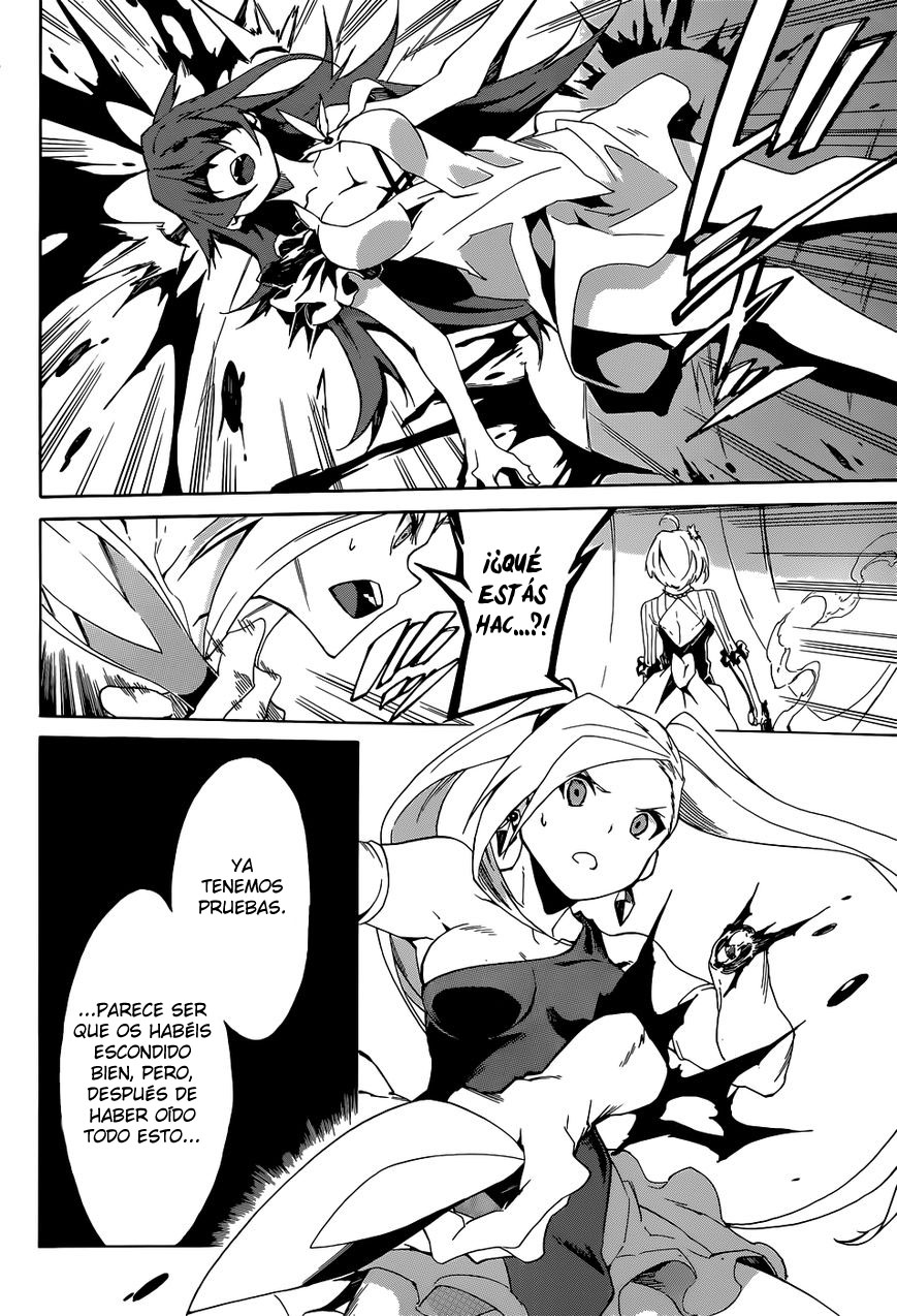 Akame ga KILL! Zero Dos Chicas 第33页