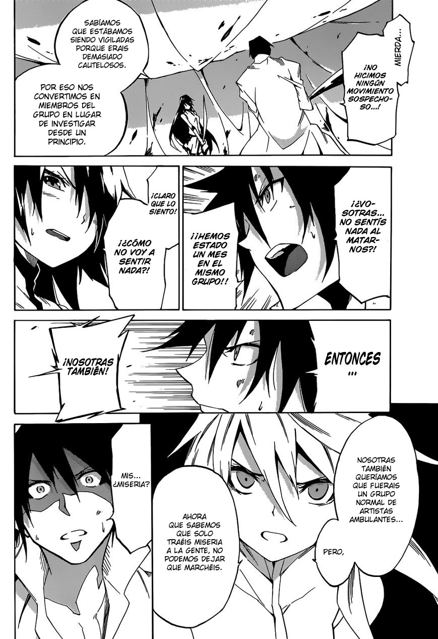 Akame ga KILL! Zero Dos Chicas 第37页