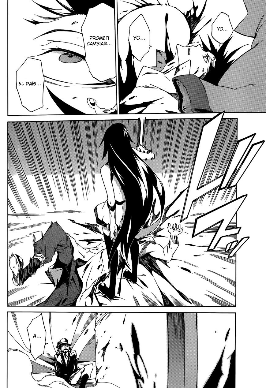 Akame ga KILL! Zero Dos Chicas 第39页