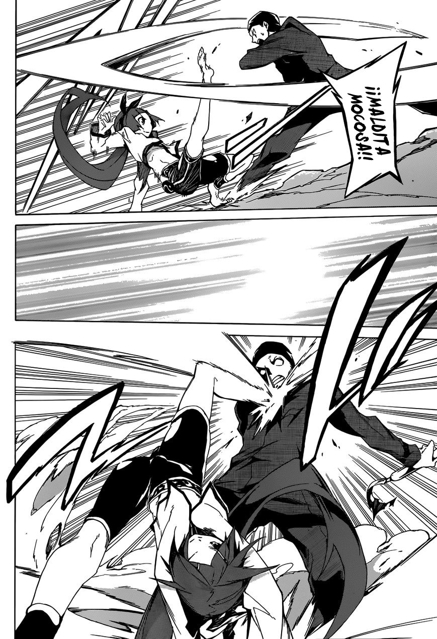 Akame ga KILL! Zero Dos Chicas 第42页