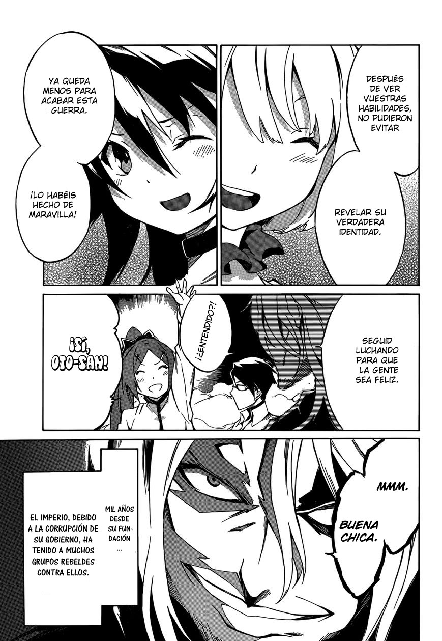 Akame ga KILL! Zero Dos Chicas 第45页