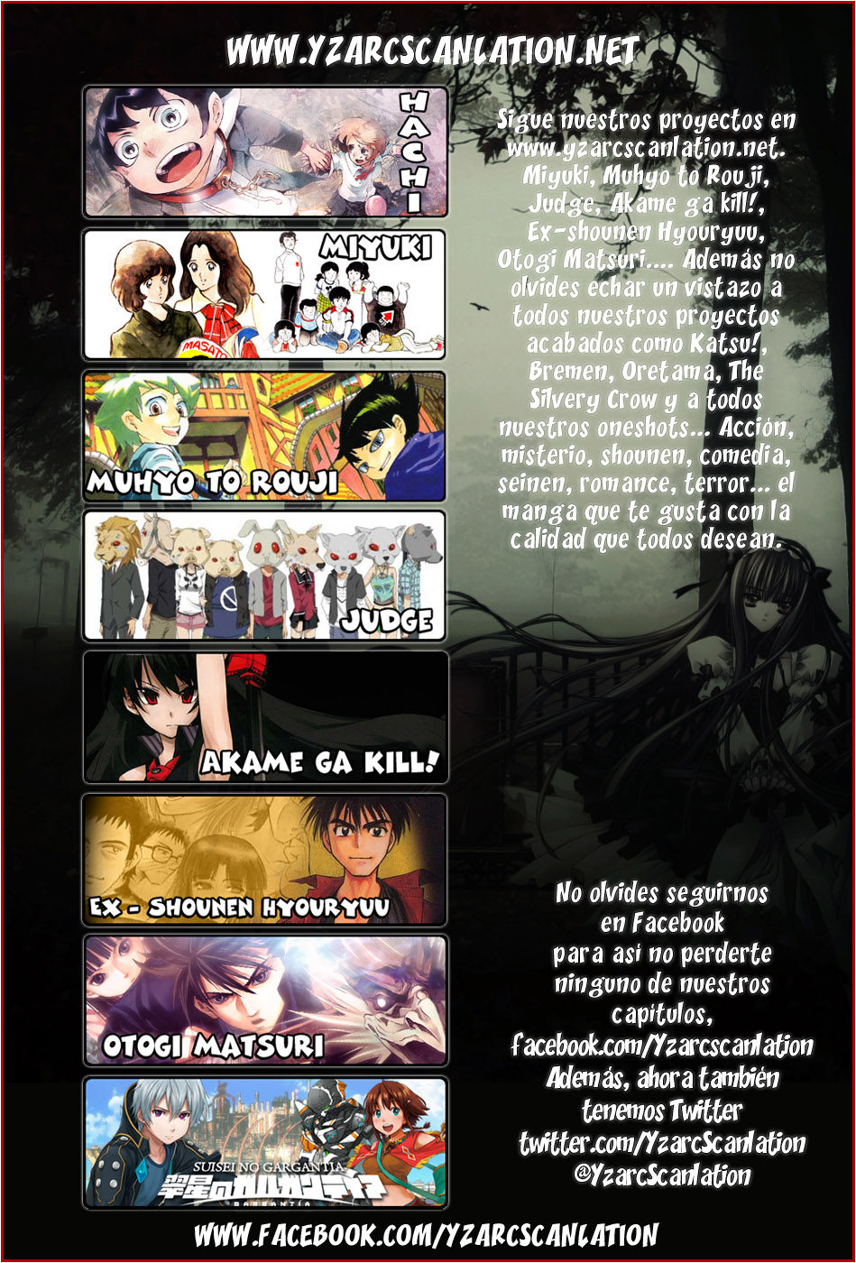Akame ga KILL! Zero Dos Chicas 第49页