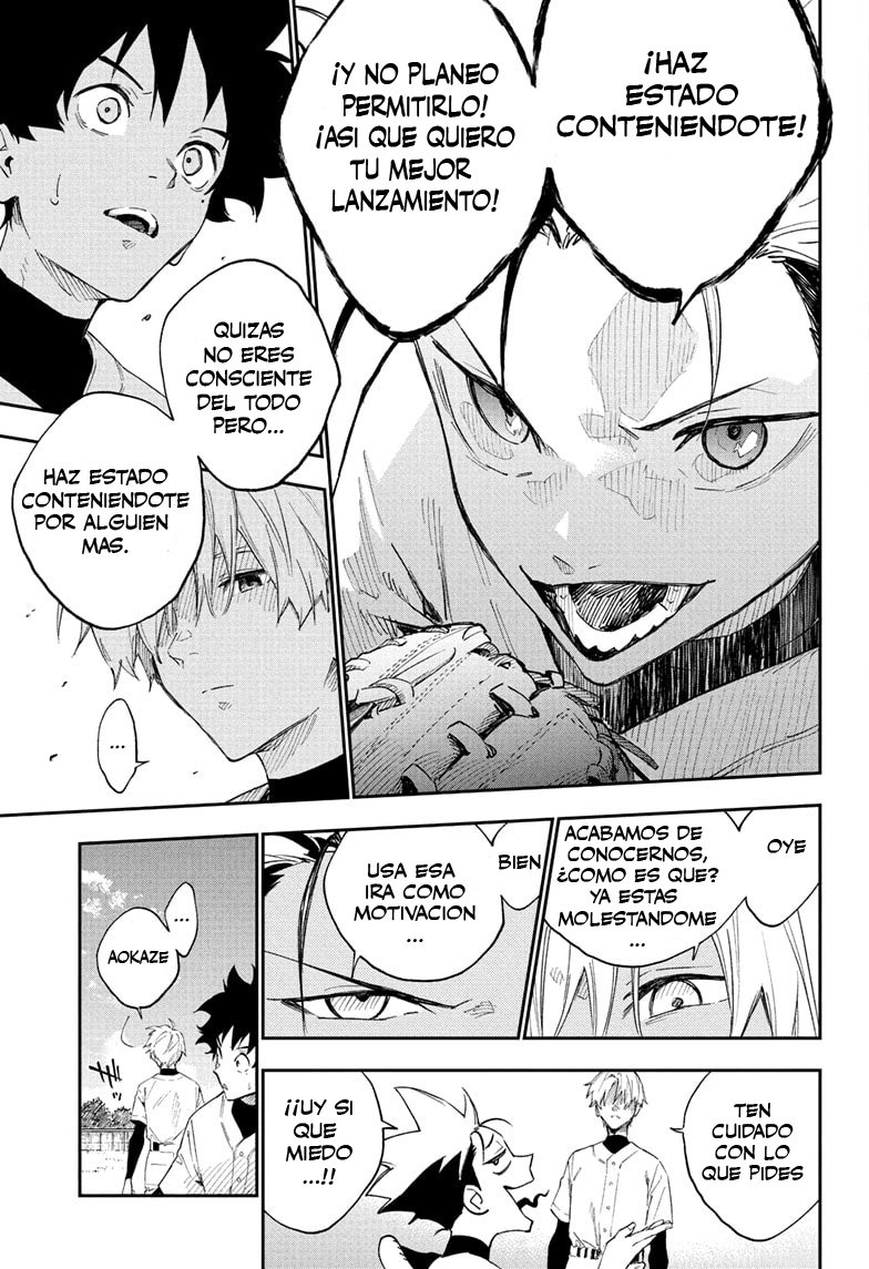 Harukaze Mound Gemelos Opuestos 第17页