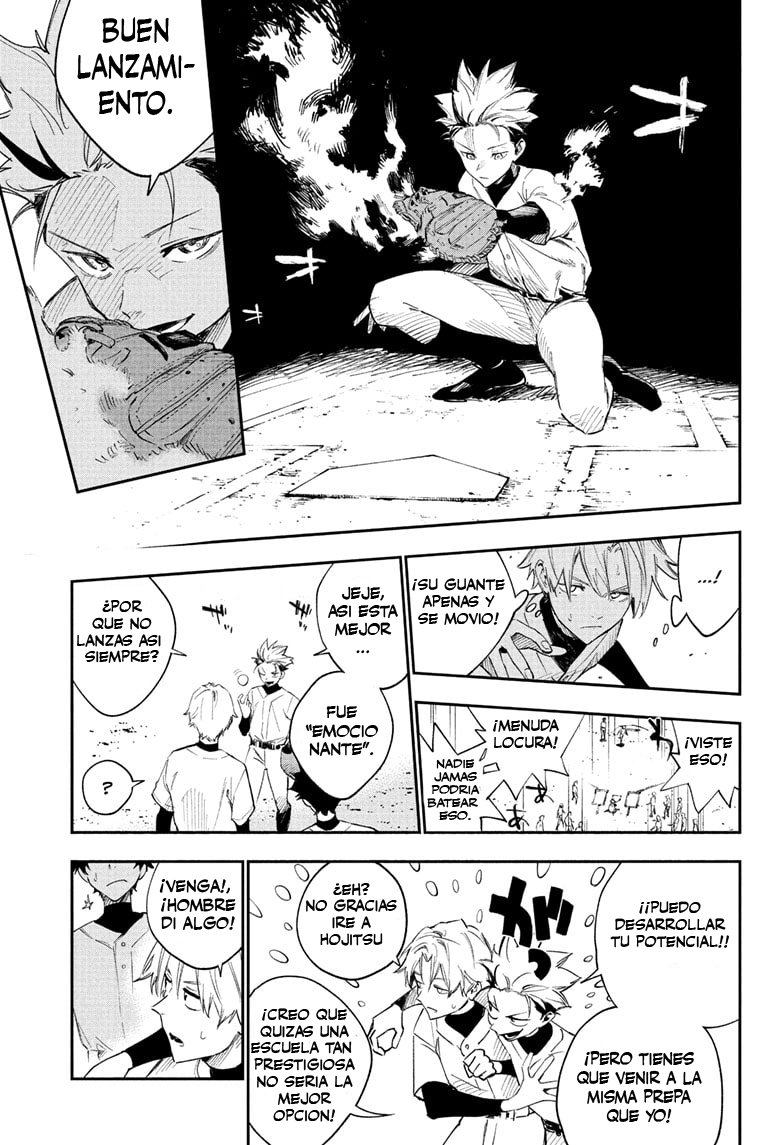 Harukaze Mound Gemelos Opuestos 第19页