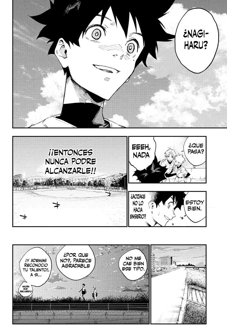 Harukaze Mound Gemelos Opuestos 第20页