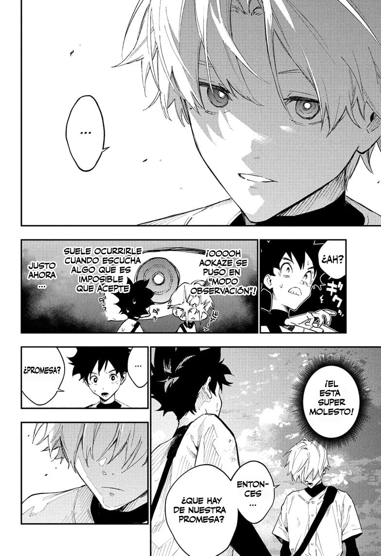 Harukaze Mound Gemelos Opuestos 第22页