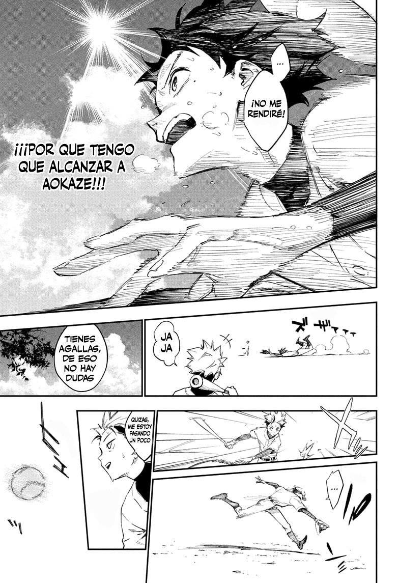 Harukaze Mound Gemelos Opuestos 第27页
