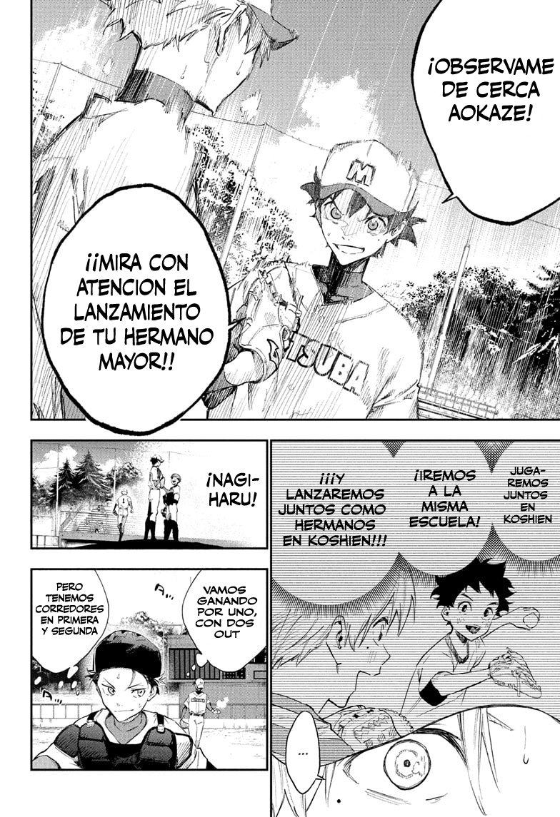 Harukaze Mound Gemelos Opuestos 第33页