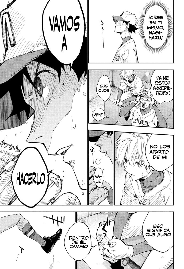 Harukaze Mound Gemelos Opuestos 第34页