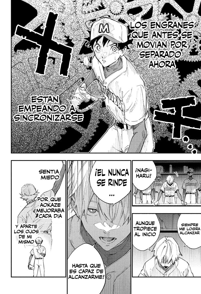 Harukaze Mound Gemelos Opuestos 第42页