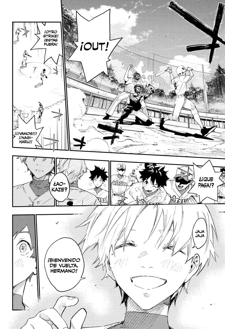 Harukaze Mound Gemelos Opuestos 第45页