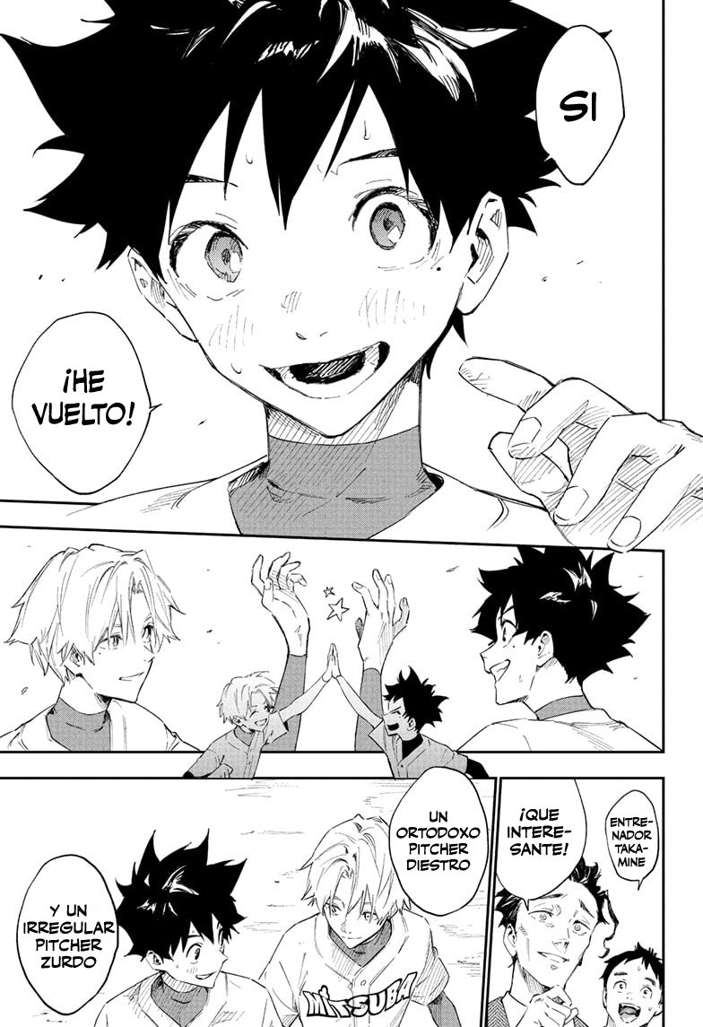 Harukaze Mound Gemelos Opuestos 第46页