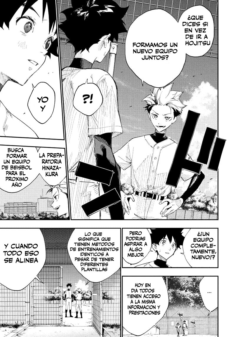 Harukaze Mound Gemelos Opuestos 第48页