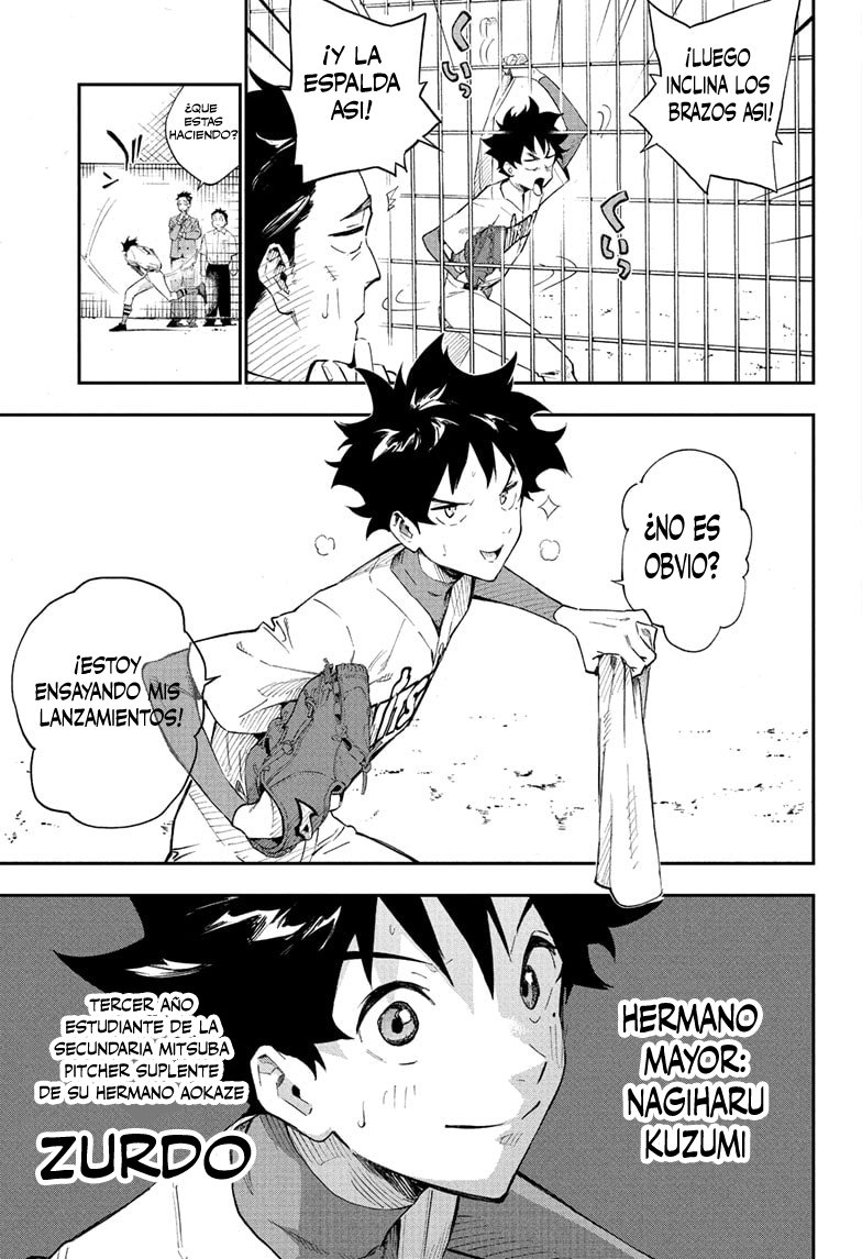 Harukaze Mound Gemelos Opuestos 第7页