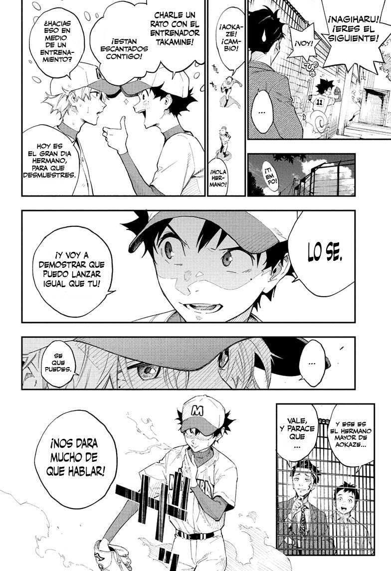 Harukaze Mound Gemelos Opuestos 第8页
