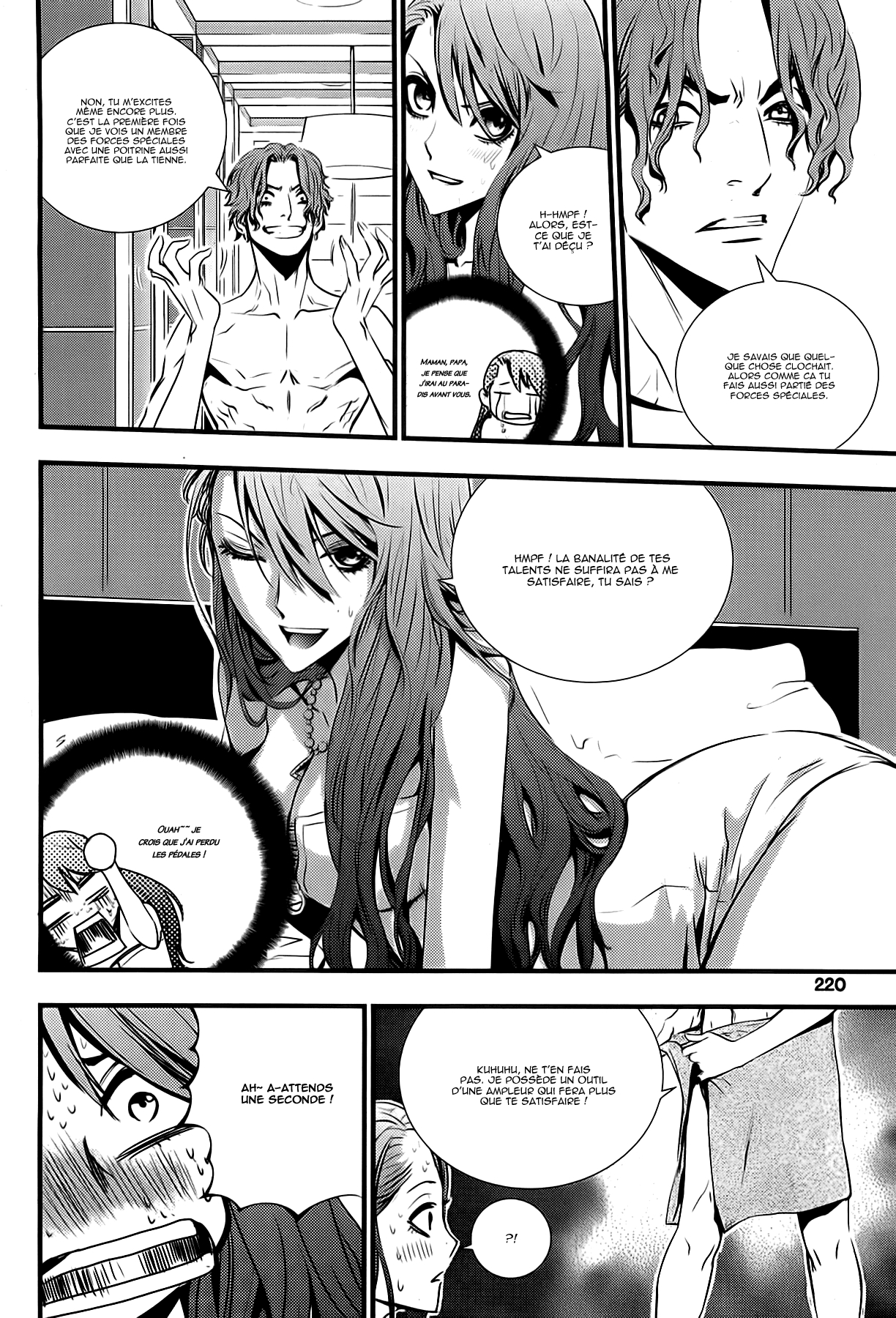 The Breaker - New Waves Bonus tome 2 第16页