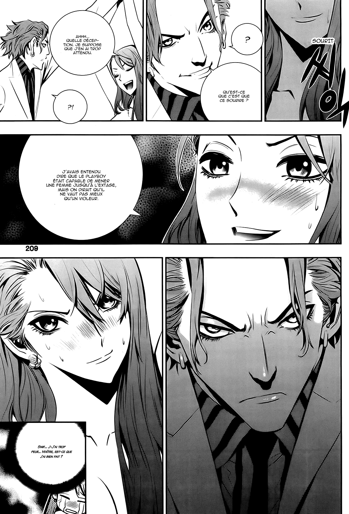 The Breaker - New Waves Bonus tome 2 第6页