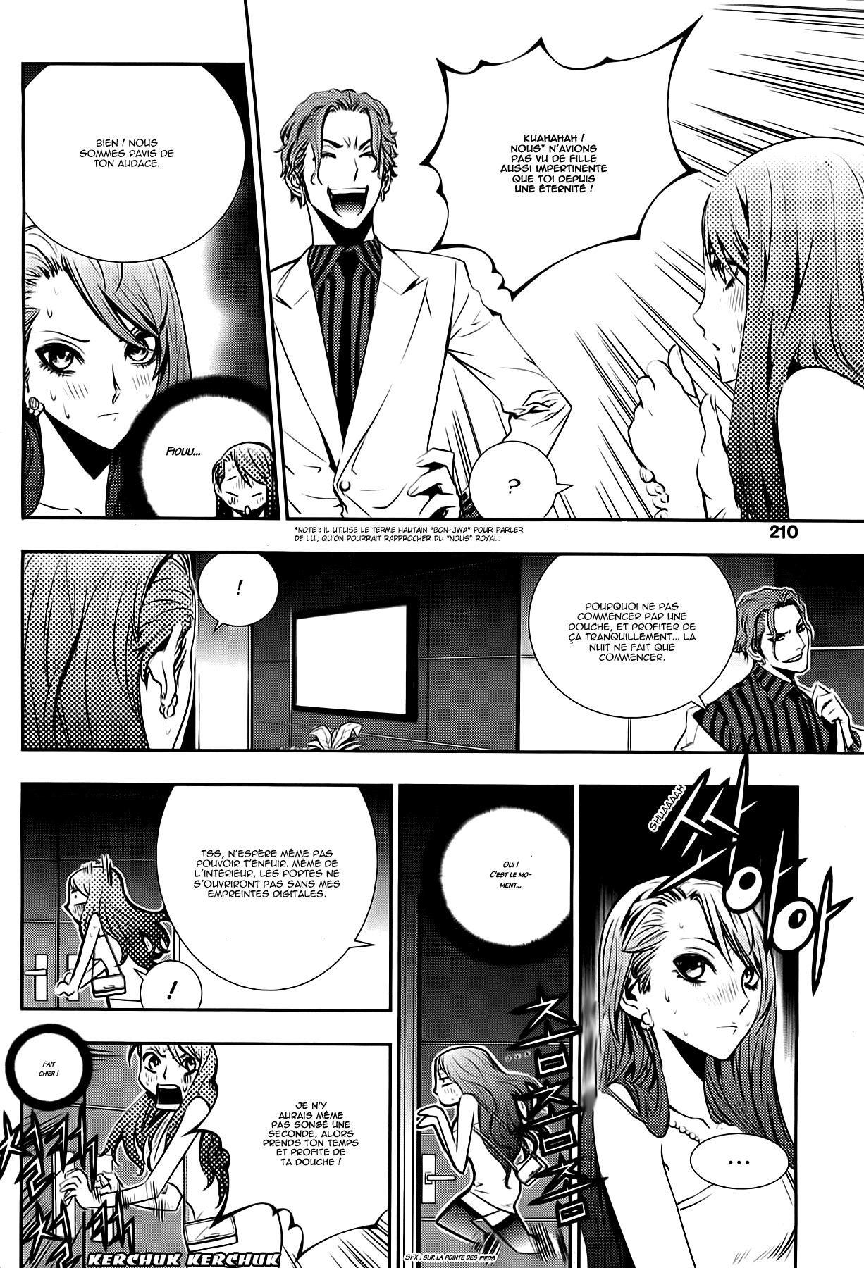 The Breaker - New Waves Bonus tome 2 第7页