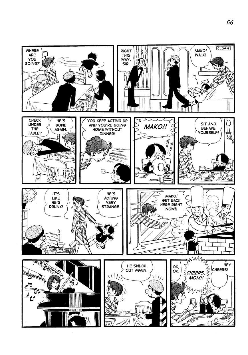Mako and Rumi and Chii Mako Gets a Little Tipsy 第4页
