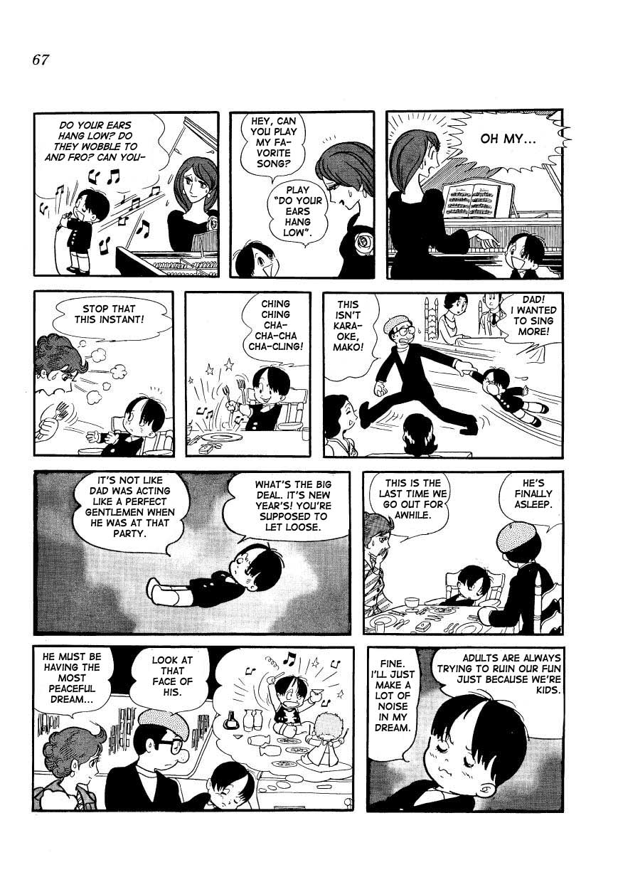 Mako and Rumi and Chii Mako Gets a Little Tipsy 第5页