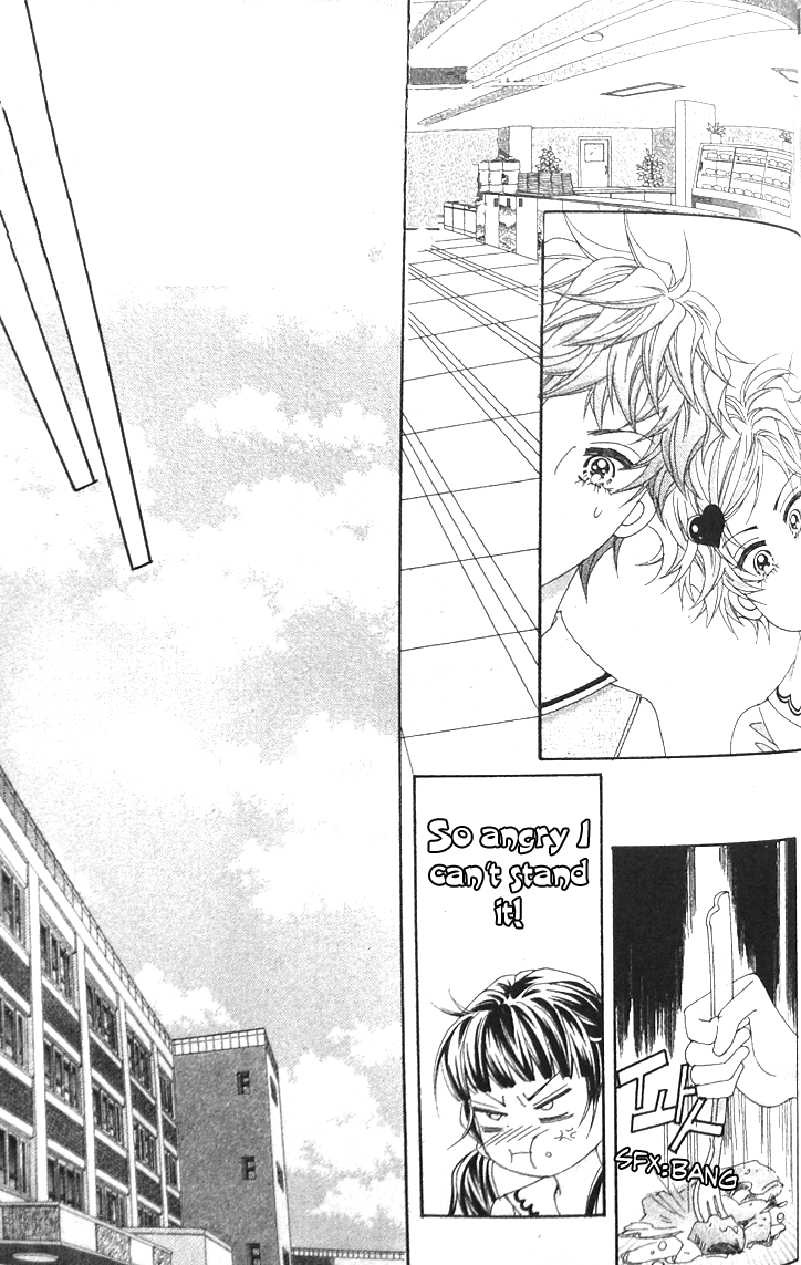 Taming the Cat Master Vol. 1 Ch. 4 第1页