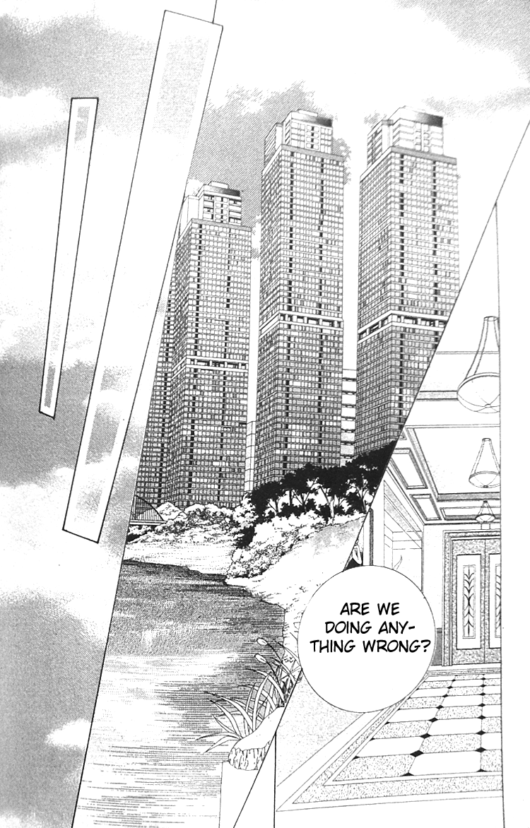 Taming the Cat Master Vol. 1 Ch. 4 第14页