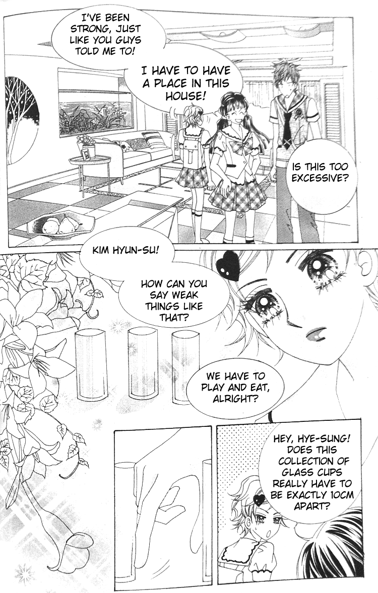 Taming the Cat Master Vol. 1 Ch. 4 第16页