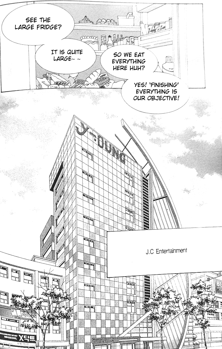Taming the Cat Master Vol. 1 Ch. 4 第18页