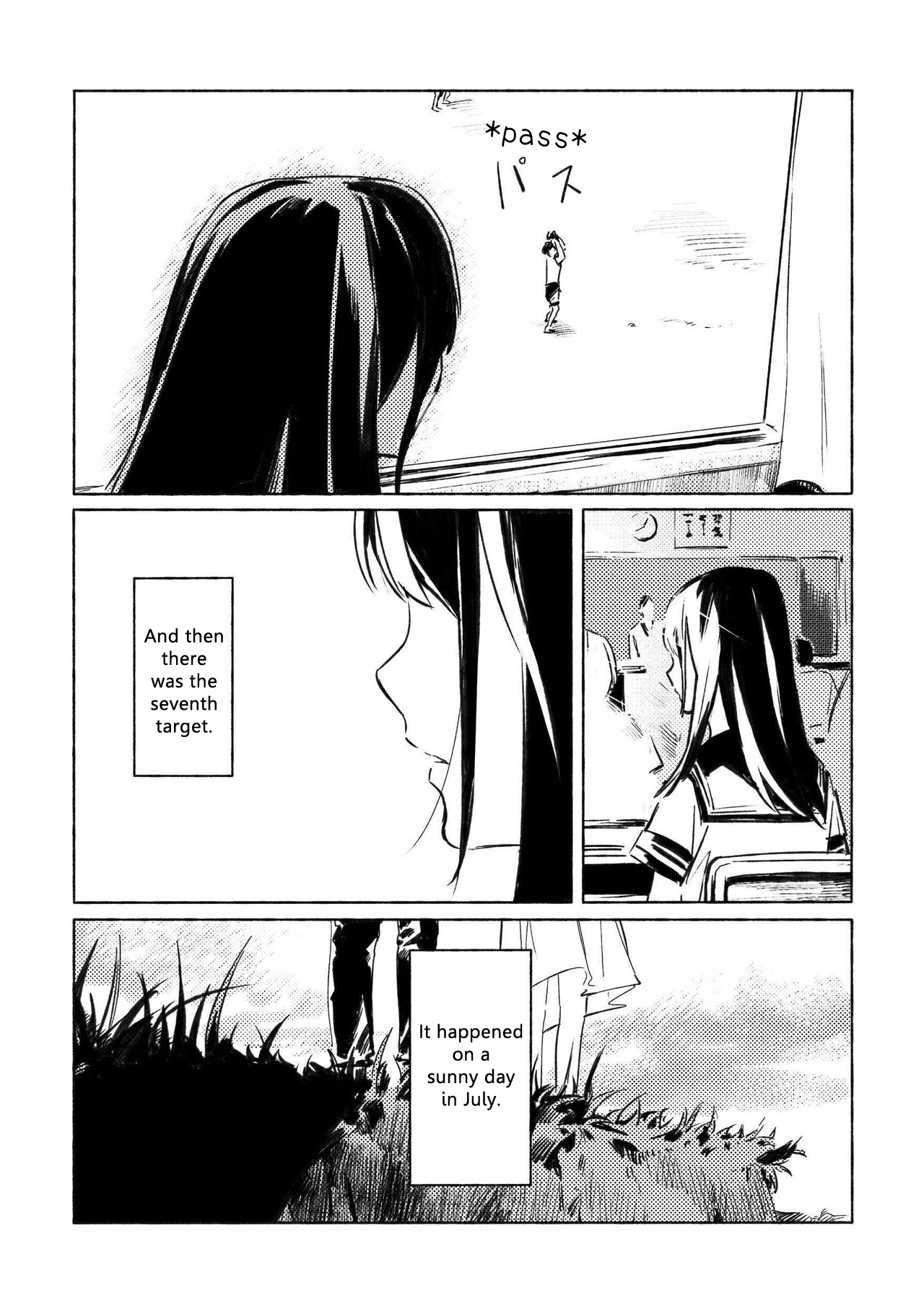 Aozora to Kumorizora 第5页