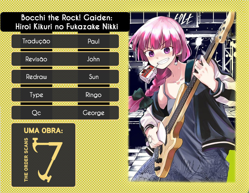 Bocchi the Rock! Gaiden - Hiroi Kikuri no Fukazake Nikki Vol. 1 Ch. 2 第1页