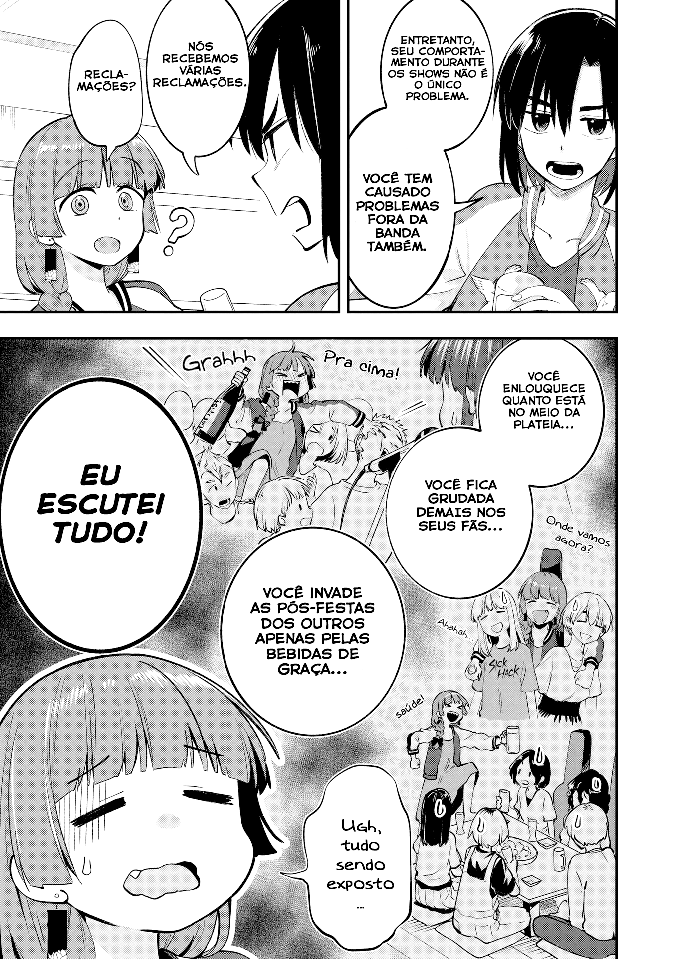Bocchi the Rock! Gaiden - Hiroi Kikuri no Fukazake Nikki Vol. 1 Ch. 2 第12页