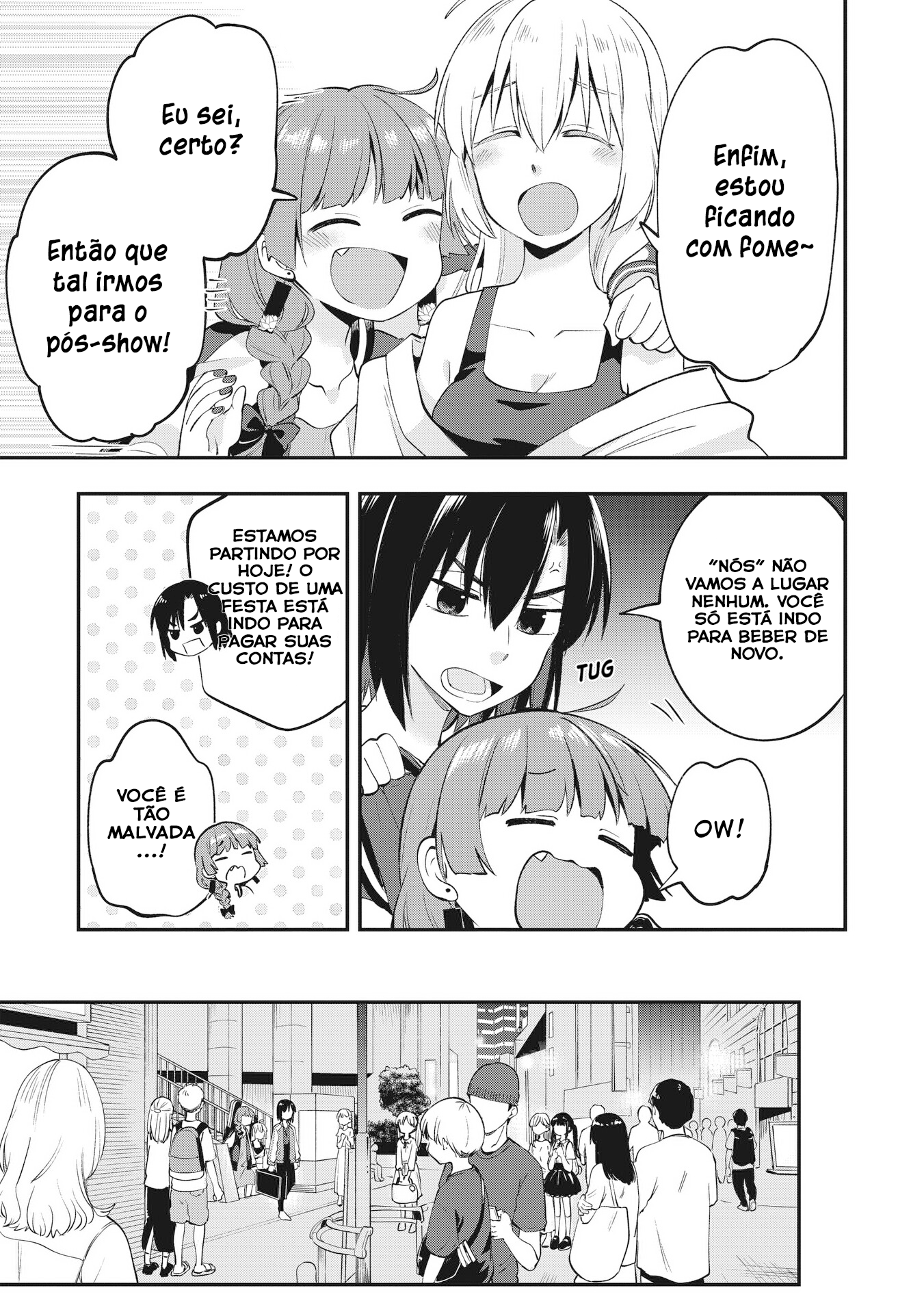 Bocchi the Rock! Gaiden - Hiroi Kikuri no Fukazake Nikki Vol. 1 Ch. 2 第6页