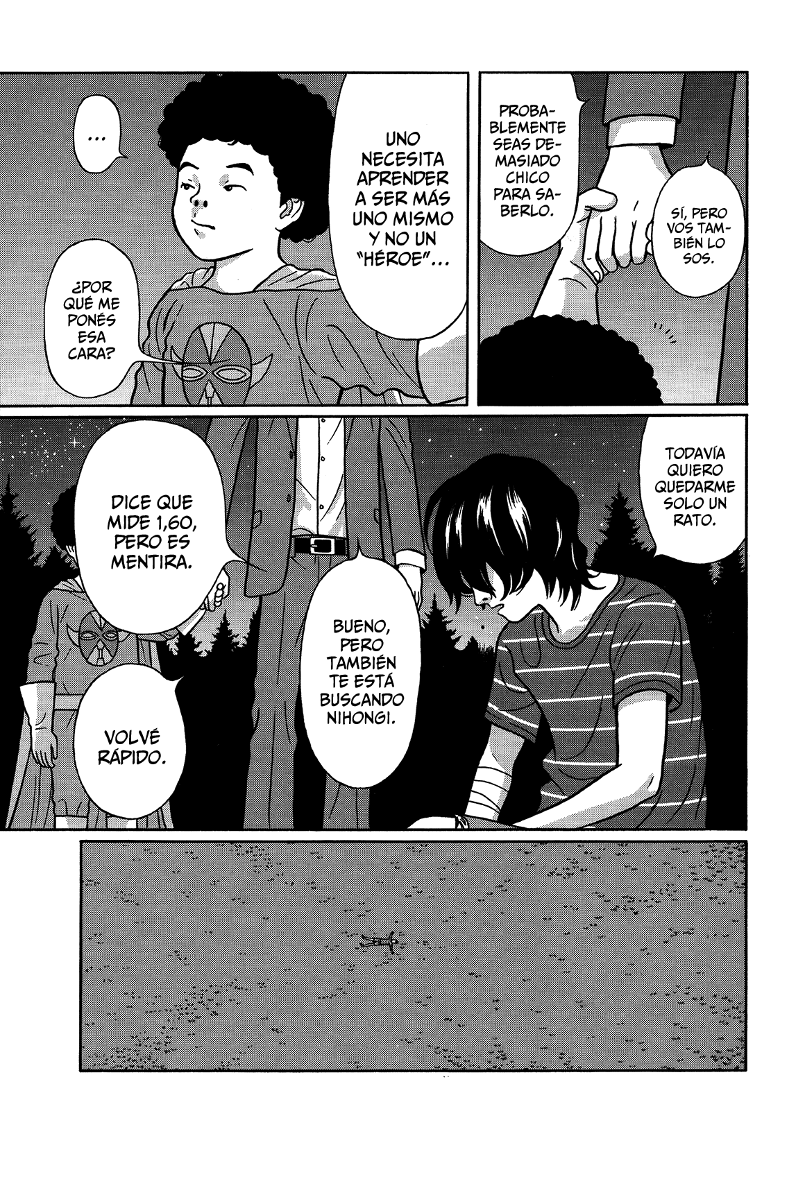 Tokyo Kaido Vol. 1 Ch. 4 第13页
