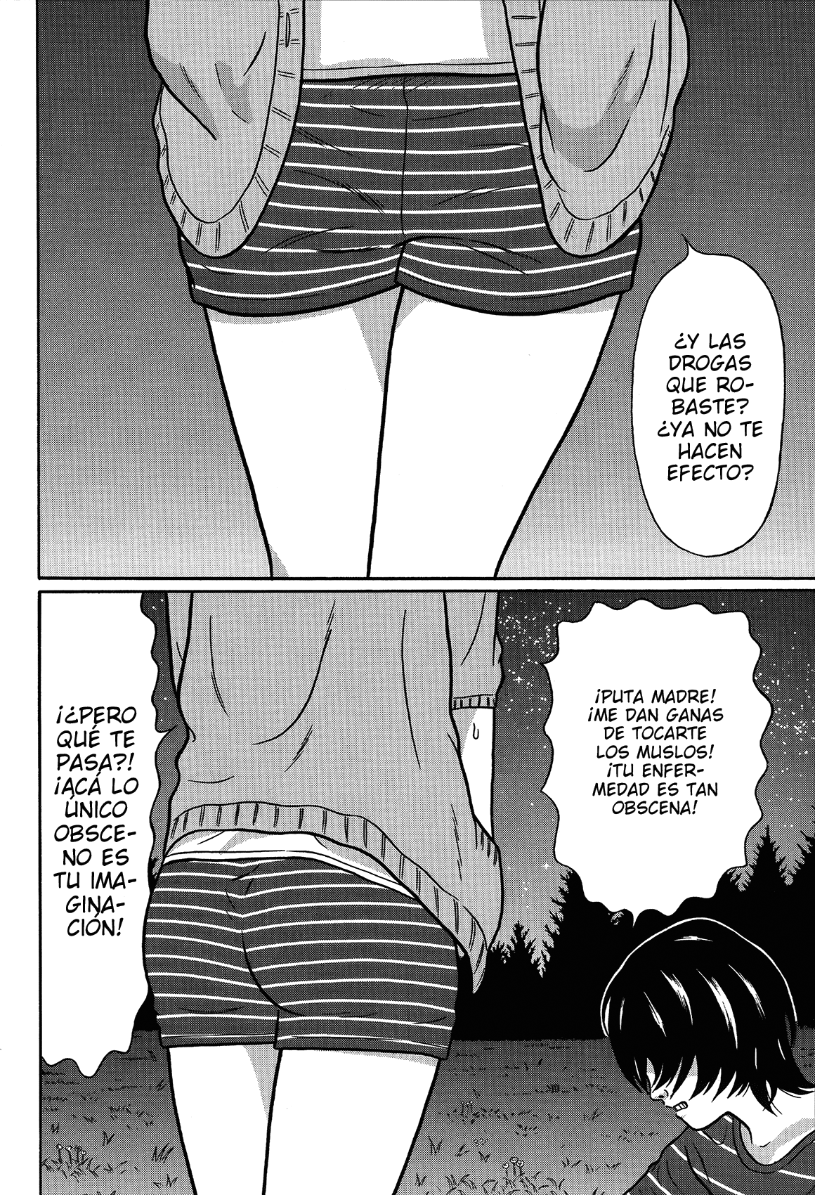 Tokyo Kaido Vol. 1 Ch. 4 第16页