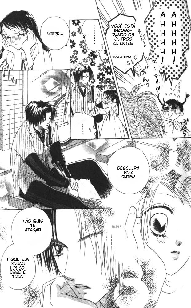 Koi suru 1/4 Vol. 1 Ch. 5 第15页