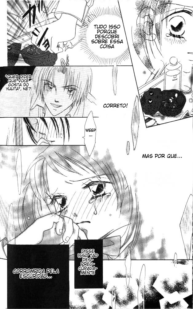 Koi suru 1/4 Vol. 1 Ch. 5 第8页