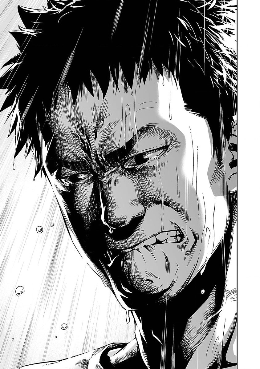 Tsuyoshi - Daremo Katenai, Aitsu ni wa En busca del mas fuerte 第14页