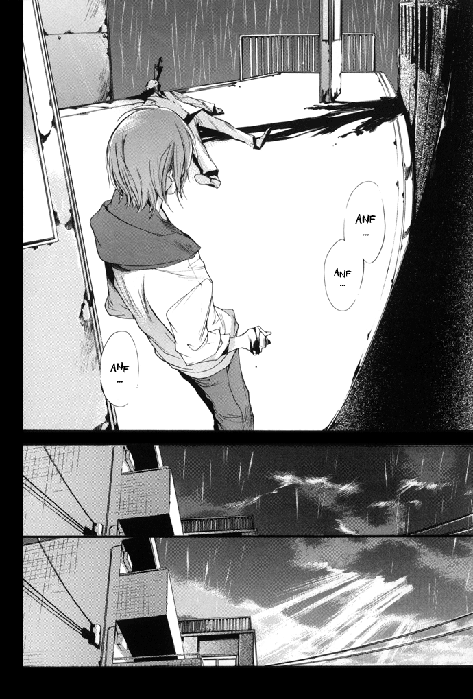 Watashitachi no Shiawase na Jikan Prima Visita - N. 3987 第15页