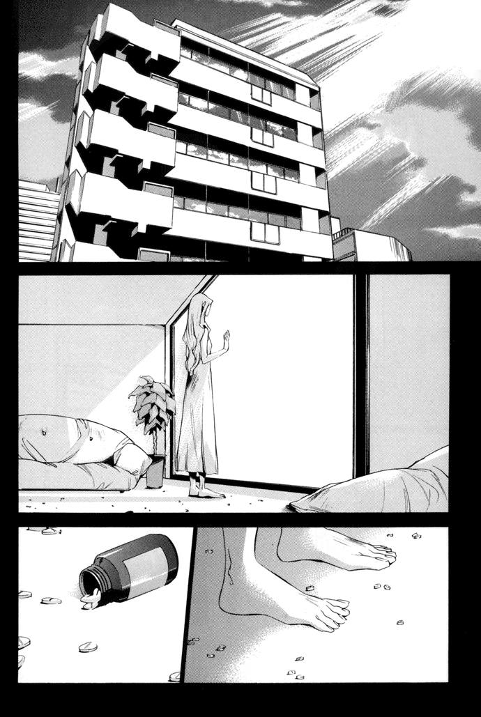 Watashitachi no Shiawase na Jikan Prima Visita - N. 3987 第17页