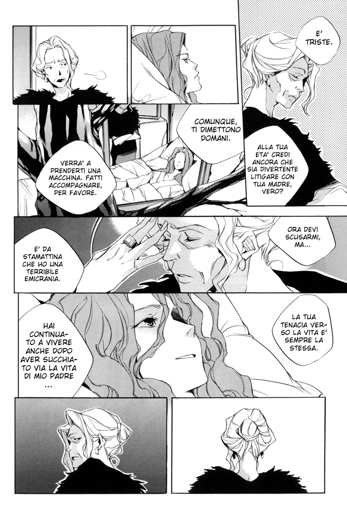 Watashitachi no Shiawase na Jikan Prima Visita - N. 3987 第21页