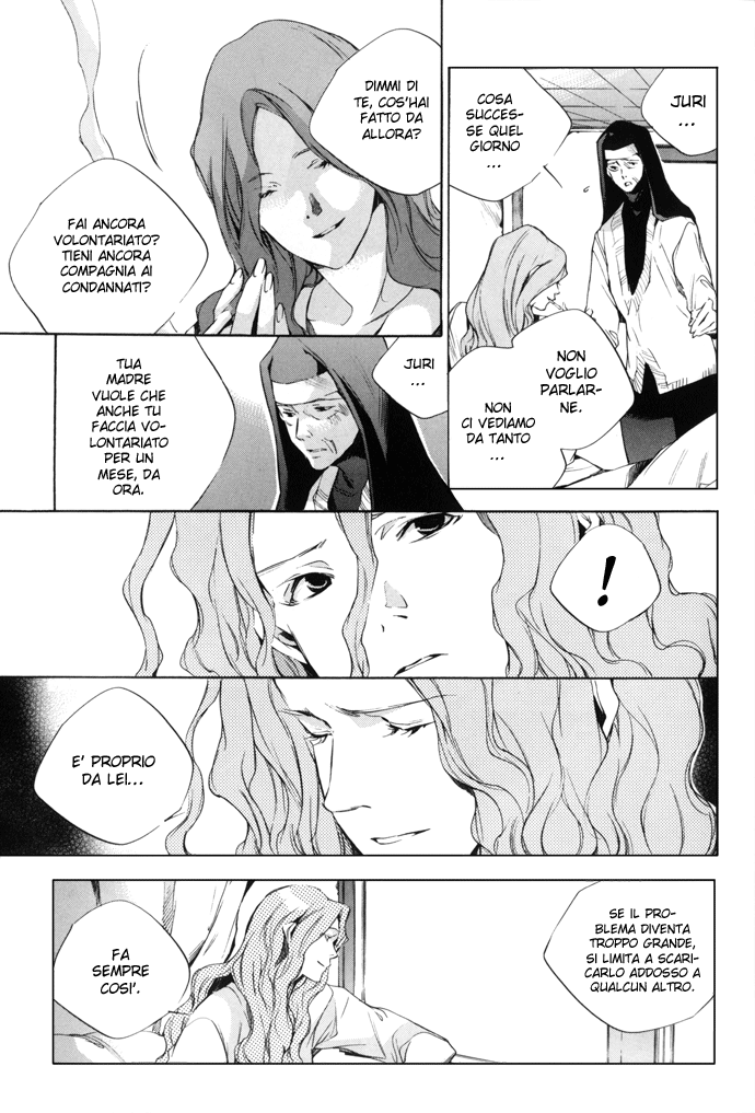 Watashitachi no Shiawase na Jikan Prima Visita - N. 3987 第28页