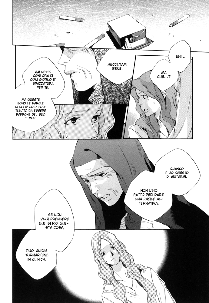Watashitachi no Shiawase na Jikan Prima Visita - N. 3987 第35页