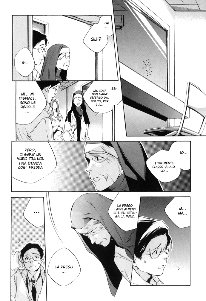Watashitachi no Shiawase na Jikan Prima Visita - N. 3987 第39页