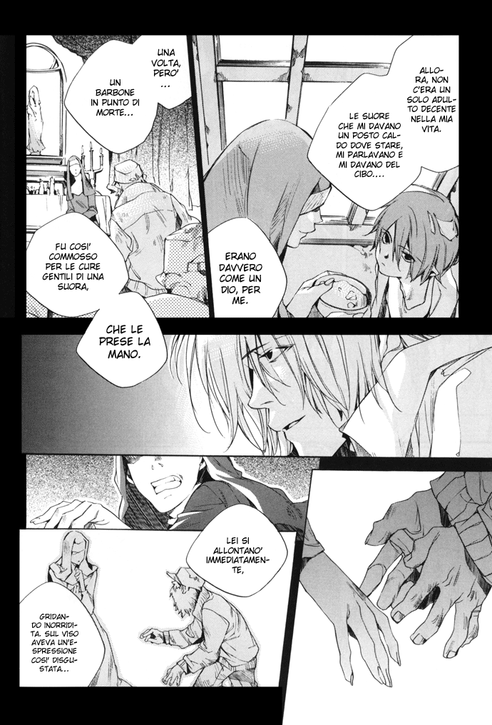 Watashitachi no Shiawase na Jikan Prima Visita - N. 3987 第49页
