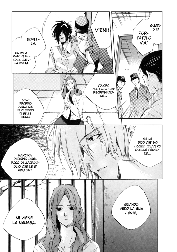 Watashitachi no Shiawase na Jikan Prima Visita - N. 3987 第52页