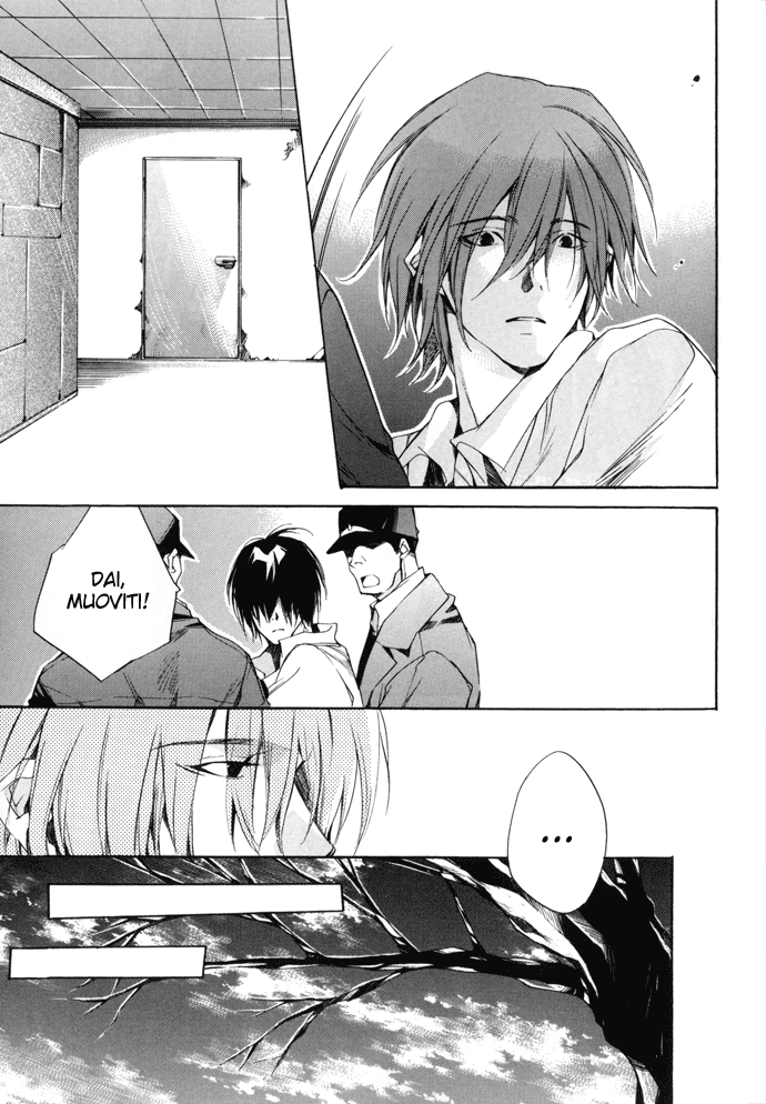 Watashitachi no Shiawase na Jikan Prima Visita - N. 3987 第58页