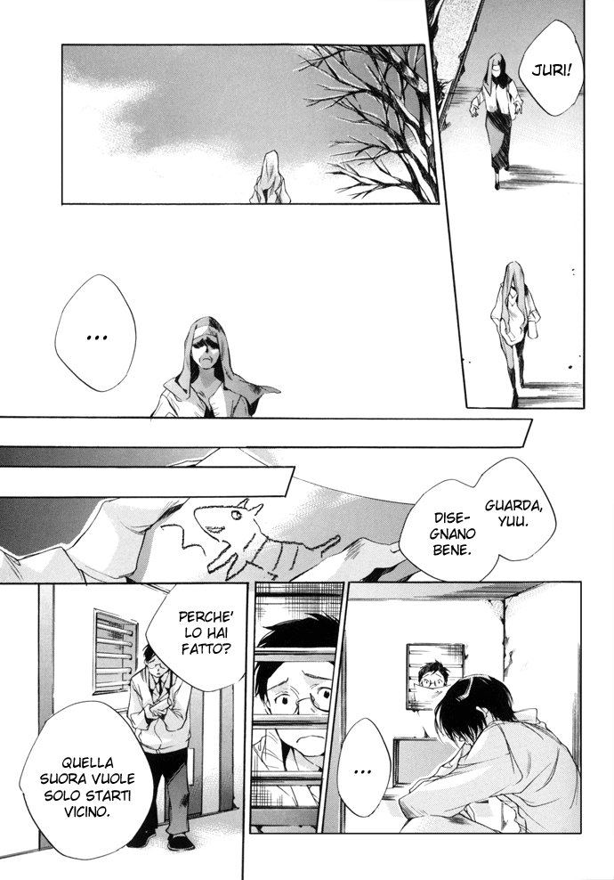 Watashitachi no Shiawase na Jikan Prima Visita - N. 3987 第62页