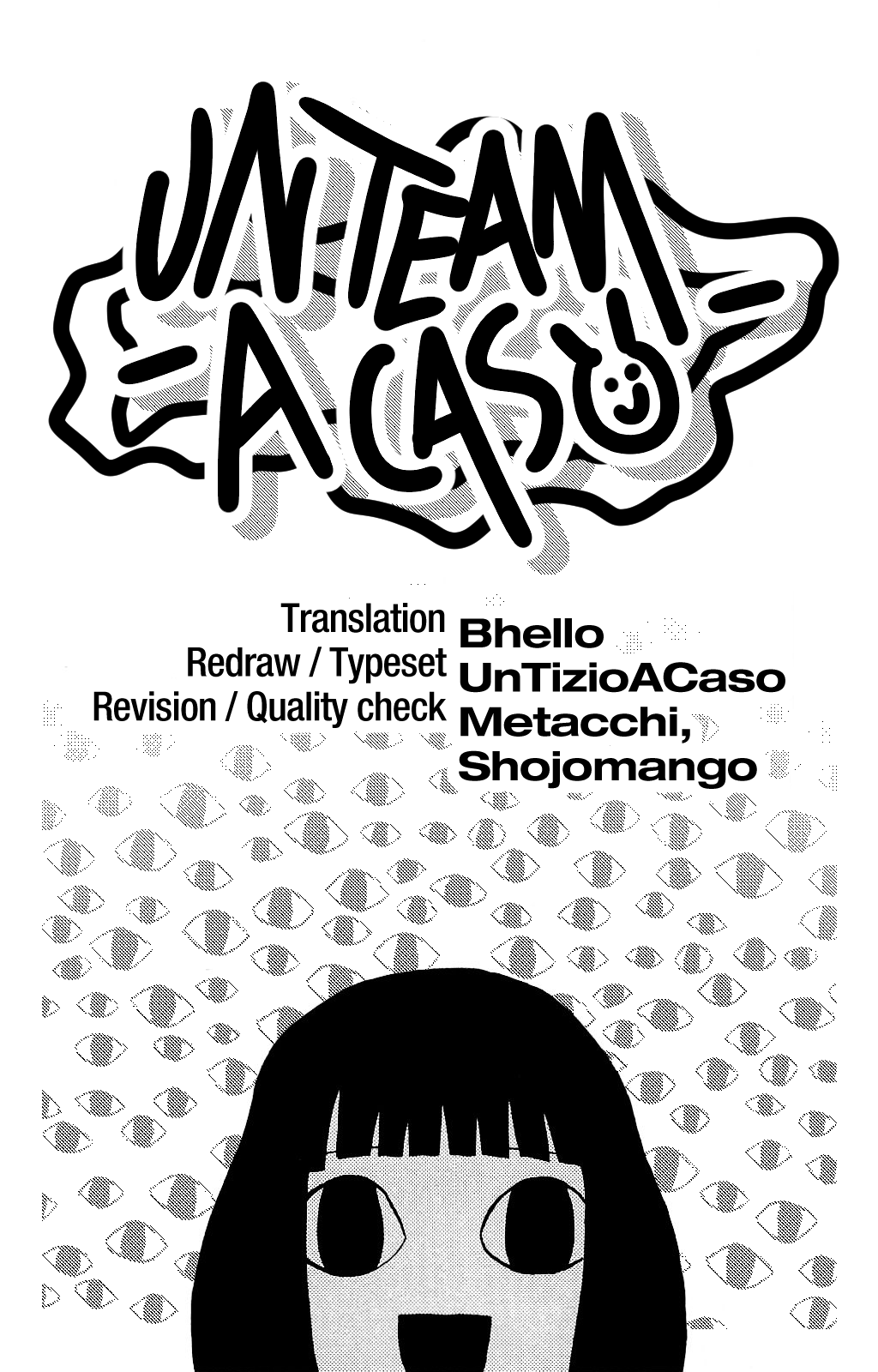 Sora ga Haiiro Dakara You Hate Me Who Hates You Who Hates Me 第13页