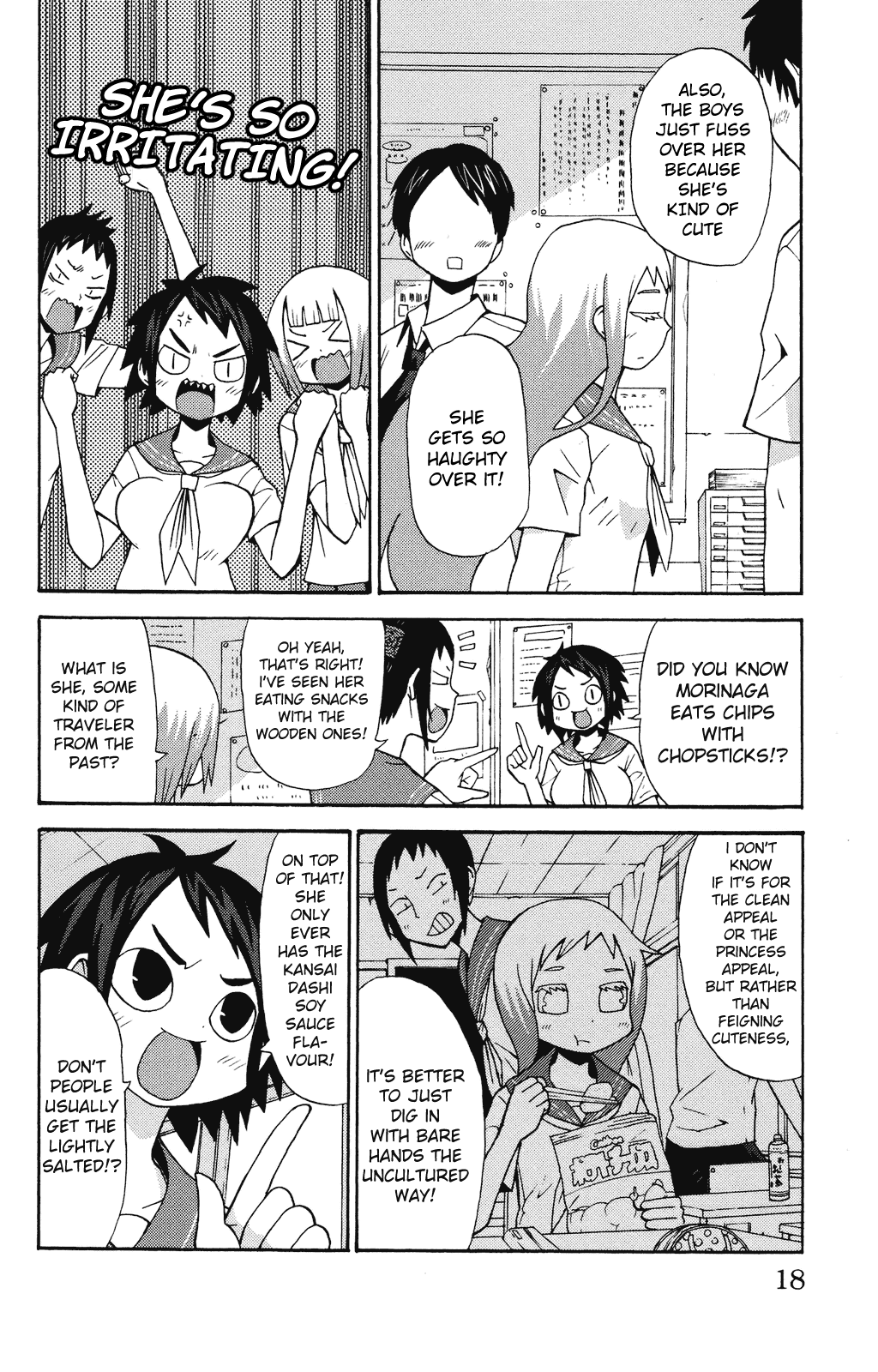 Sora ga Haiiro Dakara You Hate Me Who Hates You Who Hates Me 第4页